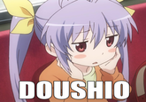Doushio