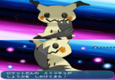 Mimikyu