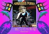 Vaporwave