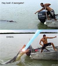 Shoop Da Whoop / I’M A’ FIRIN’ MAH LAZER!!