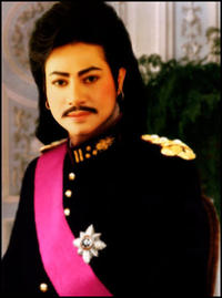 Asian Prince