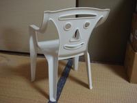 Things With Faces