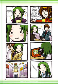 Nyoro~n
