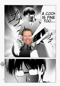 A cat is fine too....