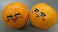 Mikan-Seijin (Extraterrestrial Oranges)