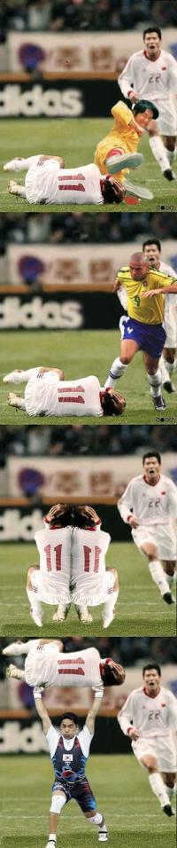 Eul-Young's Strike