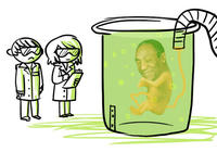 Bill Cosby