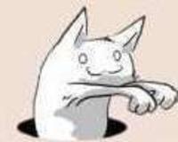 Longcat