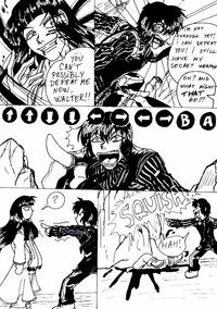 Konami code
