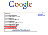 Google Search Box Suggestions