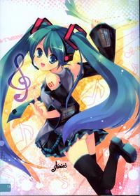 Hatsune Miku / Vocaloid
