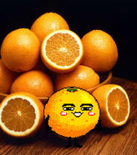 Mikan-Seijin (Extraterrestrial Oranges)