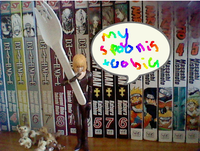 My Spoon Is Too Big