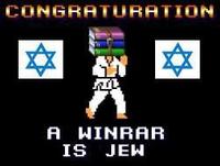 Winrar
