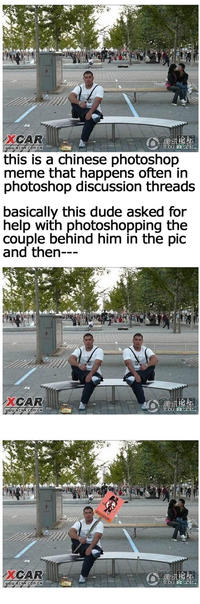 photoshopme.jpg