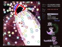 Shoop Da Whoop / I’M A’ FIRIN’ MAH LAZER!!