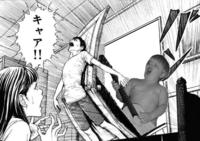 Door Bursting Open / Door Slam / Gashunk