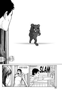 Door Bursting Open / Door Slam / Gashunk