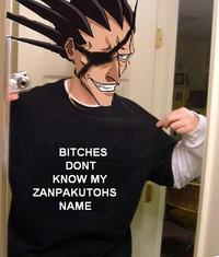 Bitches Don't Know