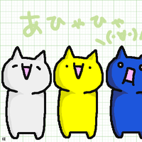 Monā (モナー)
