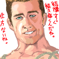 Billy Herrington / Gachimuchi