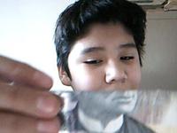 Moneyface