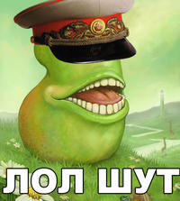LOLWUT