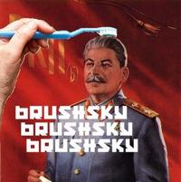Brushie Brushie Brushie