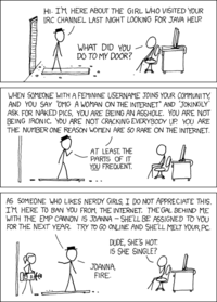 There are No Girls on the Internet