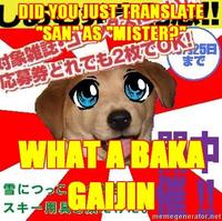 Weeaboo