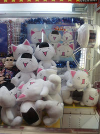 Monā (モナー)