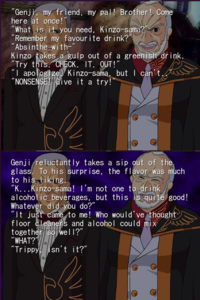 Umineko screenshot generator