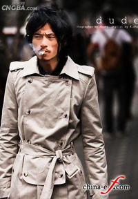 Brother Sharp (犀利哥)