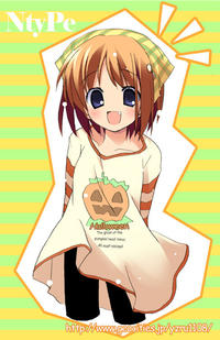 Yamato Suzuran (Waha~)