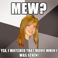 Musically Oblivious 8th Grader