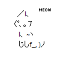 ASCII Art