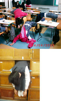 Playing Dead
