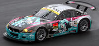 Hatsune Miku / Vocaloid