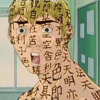 Reaction Faces