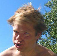 Shake Face