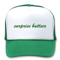 Surprise Buttsecks