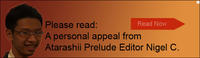 2010 Wikipedia Fundraising Campaign
