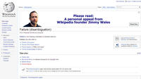 2010 Wikipedia Fundraising Campaign