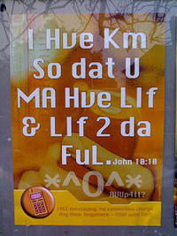 Internet Slang