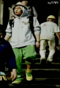 Like A Boss