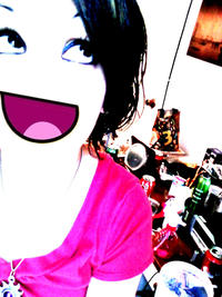 Awesome Face / Epic Smiley