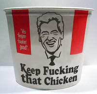 KFTC