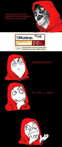 Inglip