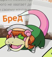 Desu