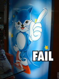 FAIL